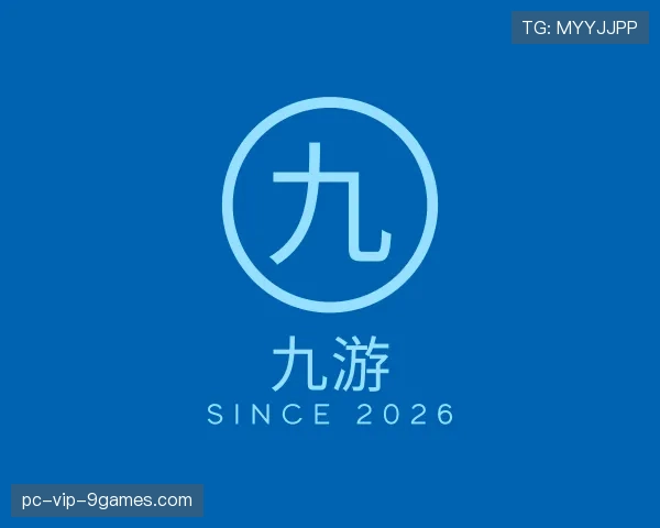 认识九游世界杯